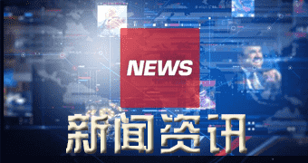 普兰早上报道本日冷轧基料镀锌板行情查看_新新冷轧基料镀锌板价格走势（明年零二月零七日）